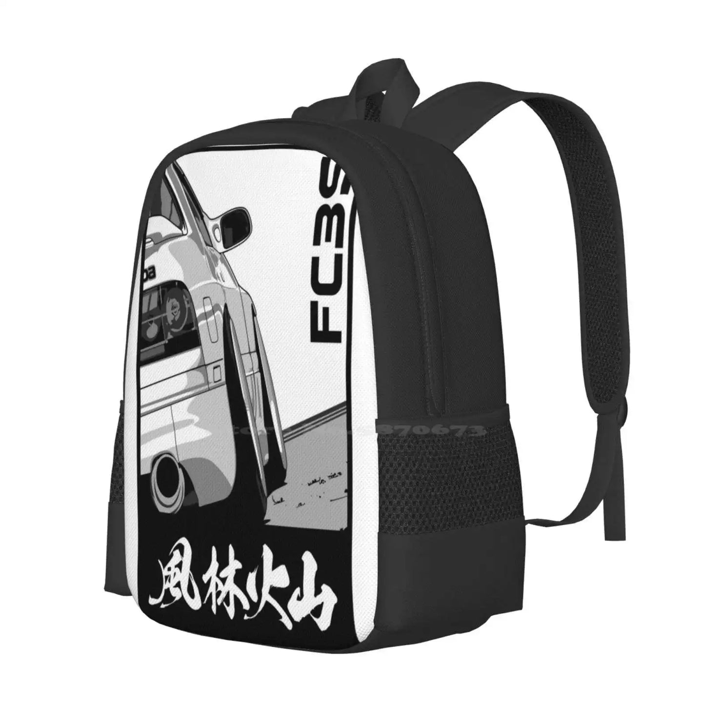 Cartable Voiture Mazda Rx7