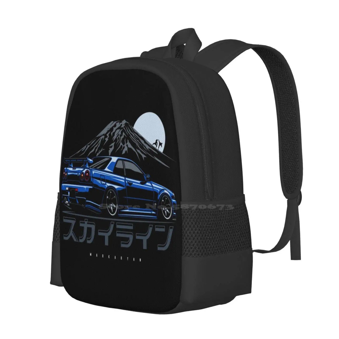 Cartable Voiture Gtr R34