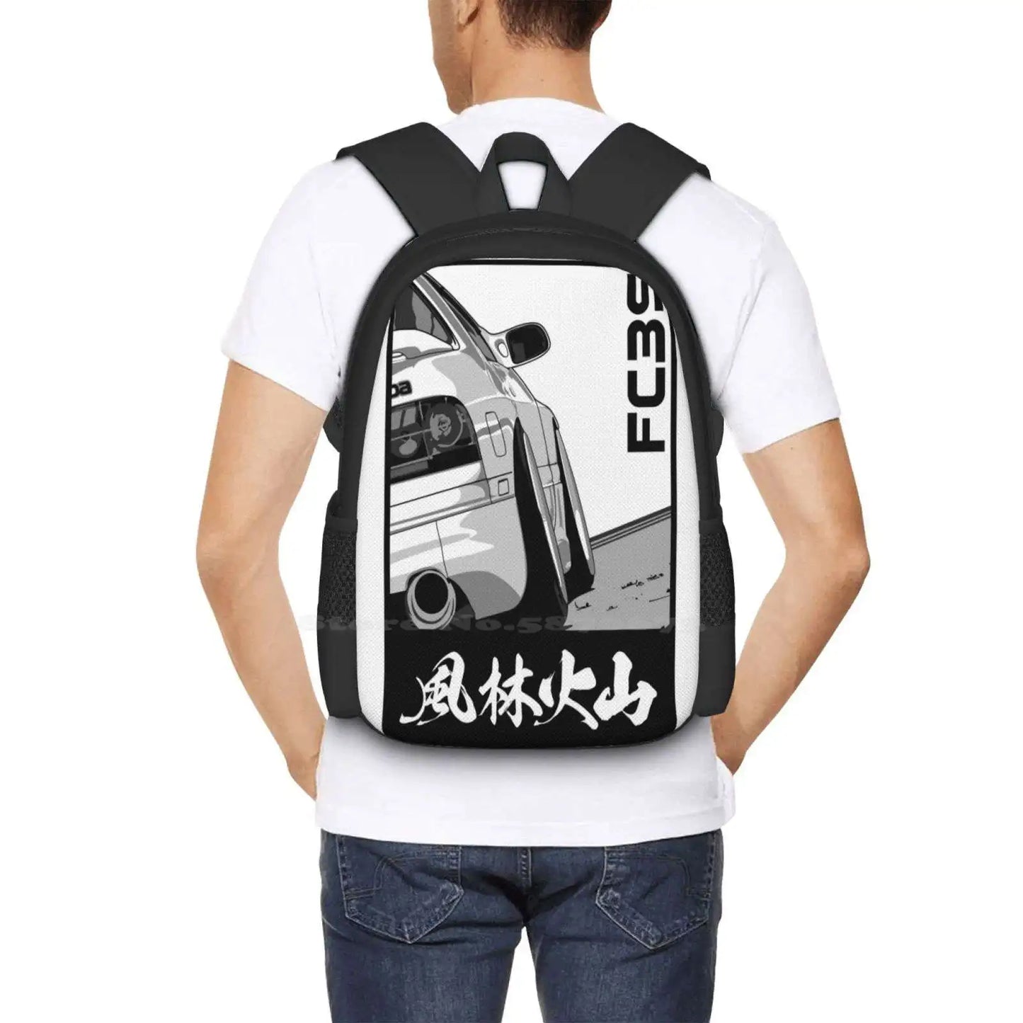 Cartable Voiture Mazda Rx7
