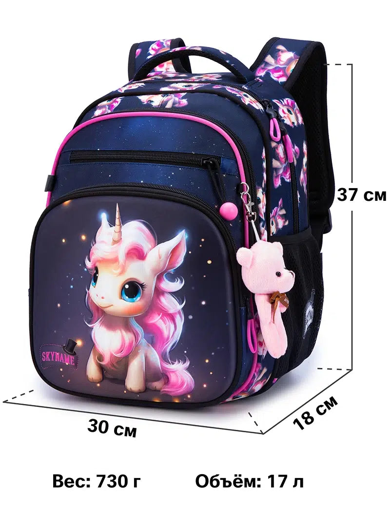 Cartable Licorne Ortopedique