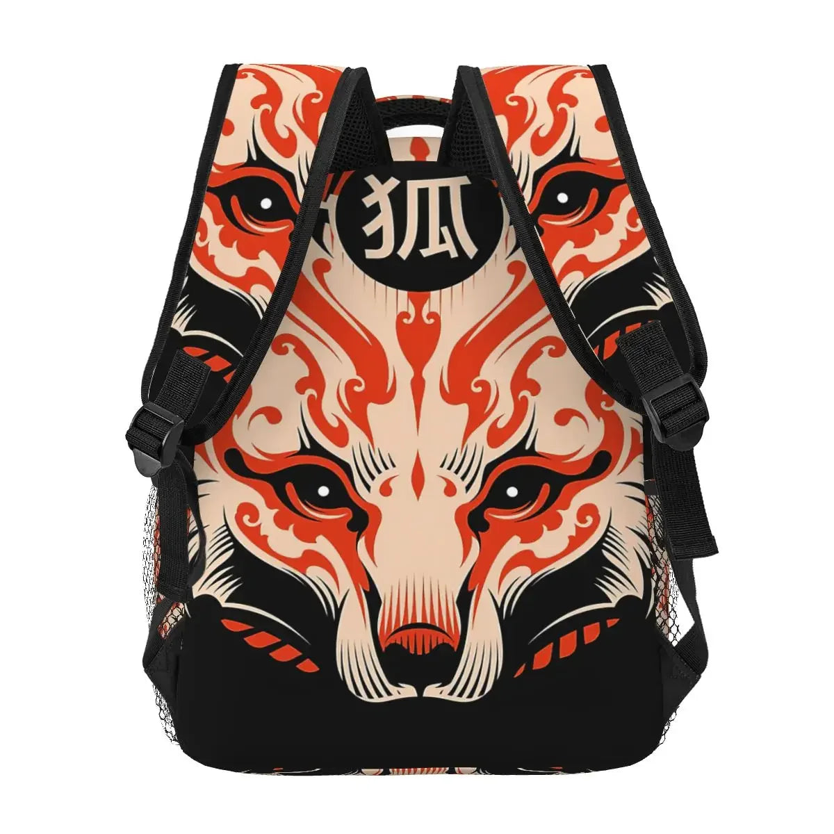 Cartable Renard Japonais
