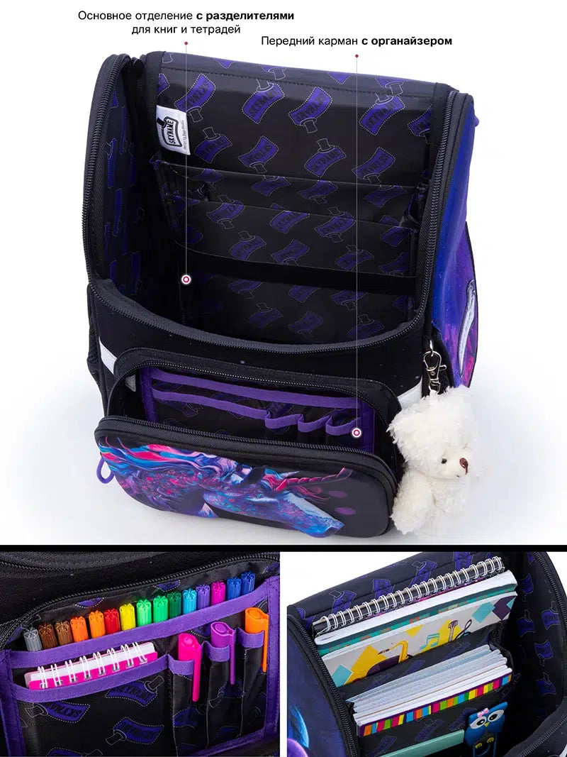 Cartable Rentrée Scolaire Licorne