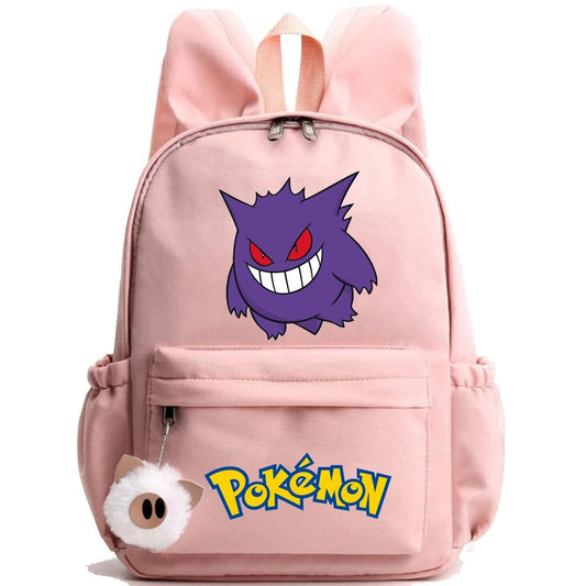 Cartable Pokémon Éctoplasma